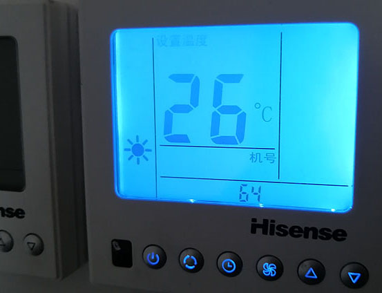 罗定海信中央空调维修电话在哪里找